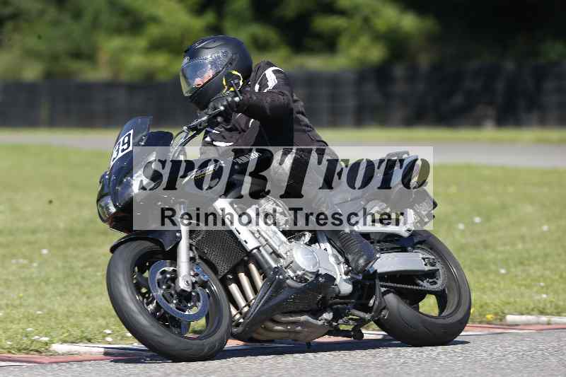 /43 08.08.2025 Discover the Bike ADR/Bike 1 gruen/239